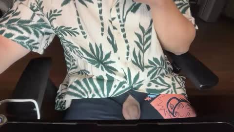 hornyasiannnnnnnn online show from 9, 6, 2026