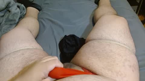 Snapshot of hornyzaber1 chatting on 5, 1, 2025 show me cock please Whereby hornyzaberfunroom watching porn online show from 5, 1, 2025