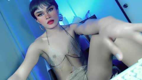 hot_aeyotaku online show from 2, 7, 2026