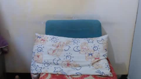Snapshot of hotasianyue69 chatting on 2, 7, 2026 hotasianyue69 online show from 2, 7, 2026