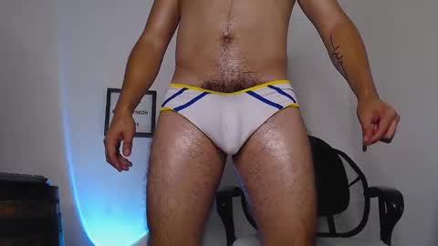 Alex Neon online show from 2, 1, 2025