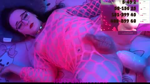 Snapshot of hotpinknymph chatting on 27, 5, 2026 Elora Rainn online show from 27, 5, 2026