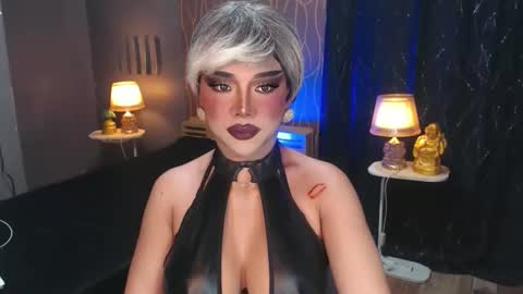 Christine online show from 12, 3, 2026