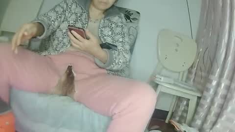 hujiajia520321431 online show from 29, 3, 2026