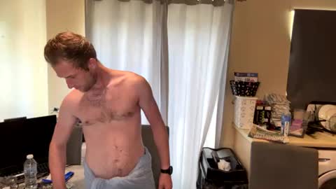 Snapshot of hungteasex chatting on 28, 6, 2026 HungTeaseX online show from 28, 6, 2026