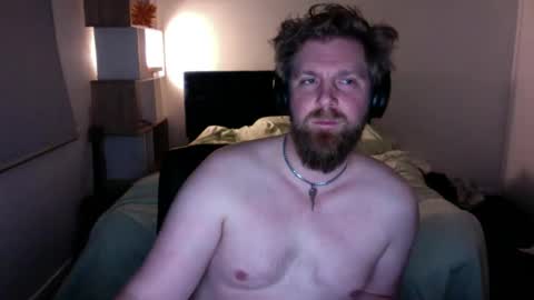 husheddesire1 online show from 30, 5, 2026
