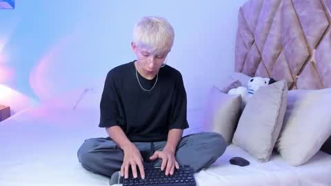 Son Hyunjin online show from 15, 1, 2026