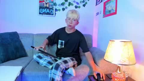 Son Hyunjin online show from 16, 3, 2026