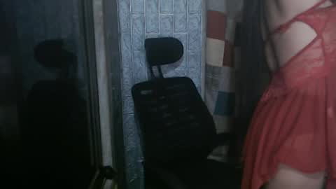 Snapshot of i_am_asian90 chatting on 12, 12, 2024 Kim online show from 12, 12, 2024