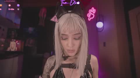 Snapshot of iam_eli chatting on 16, 7, 2026 online show from 16, 7, 2026