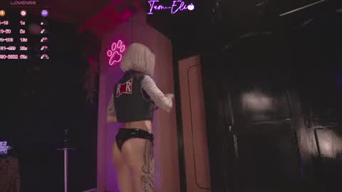 Snapshot of iam_eli chatting on 17, 7, 2026 online show from 17, 7, 2026