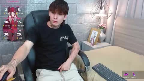 ian online show from 16, 9, 2025