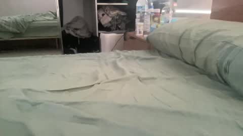 Snapshot of ic987 chatting on 25, 12, 2024 ic987 online show from 25, 12, 2024