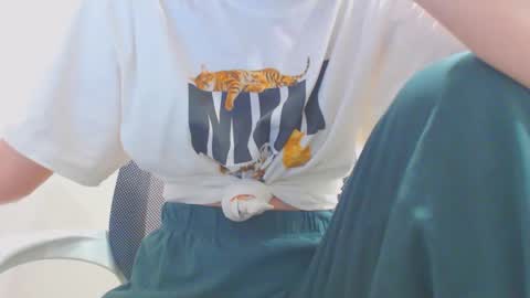 Ice online show from 17, 1, 2025