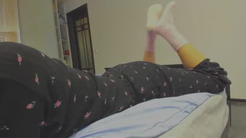 Ice online show from 3, 2, 2026