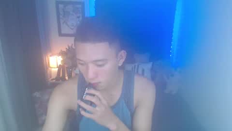 Snapshot of iconicmateo chatting on 8, 12, 2024 Mateo online show from 8, 12, 2024