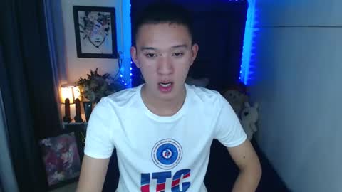 Snapshot of iconicmateo chatting on 15, 12, 2024 Mateo online show from 15, 12, 2024