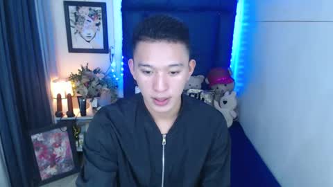 Snapshot of iconicmateo chatting on 16, 12, 2024 Mateo online show from 16, 12, 2024