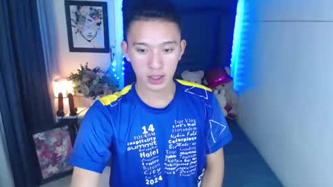 Snapshot of iconicmateo chatting on 18, 12, 2024 Mateo online show from 18, 12, 2024