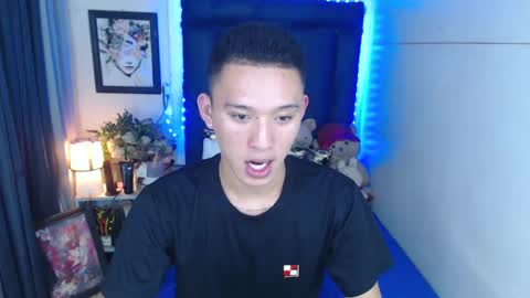 Snapshot of iconicmateo chatting on 29, 12, 2024 Mateo online show from 29, 12, 2024