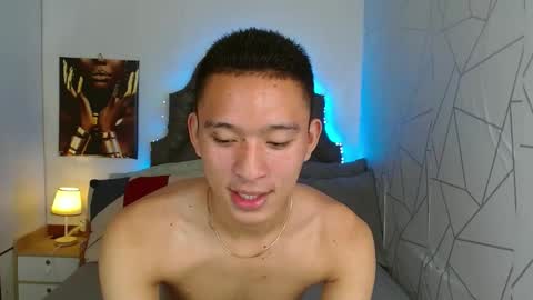 Snapshot of iconicmateo chatting on 30, 1, 2025 Mateo online show from 30, 1, 2025
