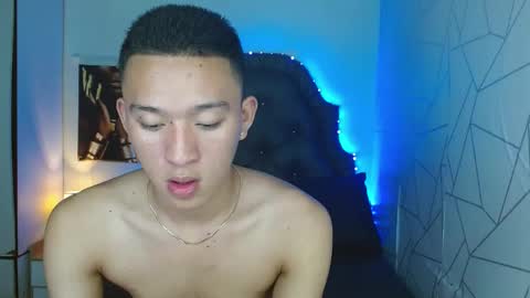 Snapshot of iconicmateo chatting on 7, 2, 2025 Mateo online show from 7, 2, 2025