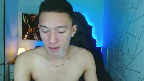 Snapshot of iconicmateo chatting on 12, 2, 2025 Mateo online show from 12, 2, 2025