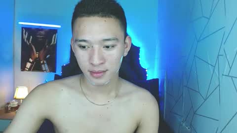 Snapshot of iconicmateo chatting on 16, 2, 2025 Mateo online show from 16, 2, 2025