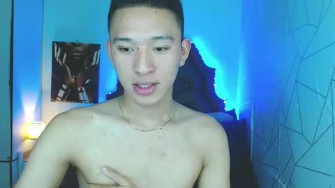 Snapshot of iconicmateo chatting on 17, 2, 2025 Mateo online show from 17, 2, 2025