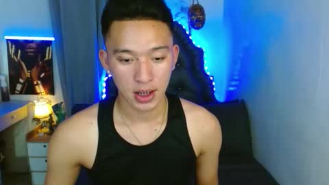 Mateo online show from 8, 11, 2025