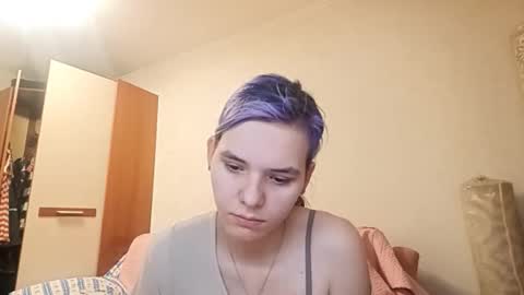 Aurora online show from 13, 3, 2026