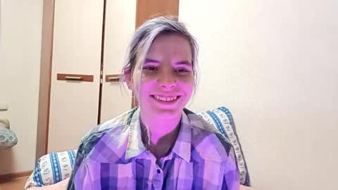 Snapshot of ilianabilly chatting on 20, 4, 2026 Aurora online show from 20, 4, 2026