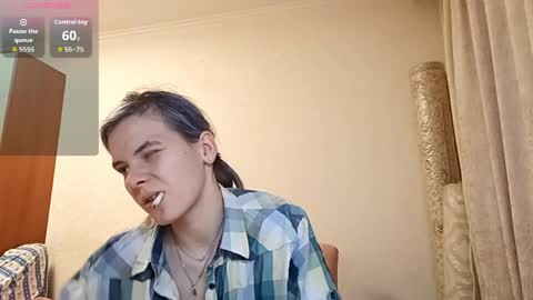 Snapshot of ilianabilly chatting on 22, 4, 2026 Aurora online show from 22, 4, 2026