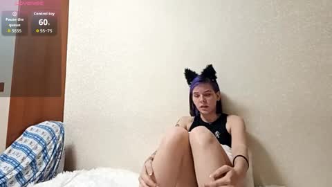 Snapshot of ilianabilly chatting on 29, 4, 2026 Aurora online show from 29, 4, 2026