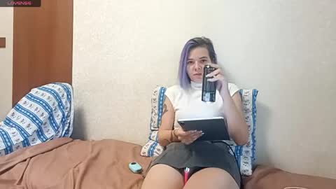 Snapshot of ilianabilly chatting on 9, 5, 2026 Aurora online show from 9, 5, 2026
