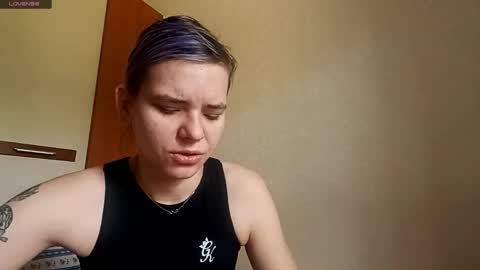 Snapshot of ilianabilly chatting on 31, 5, 2026 Aurora online show from 31, 5, 2026