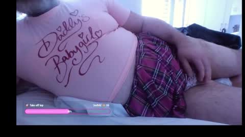 imagoodboyuk online show from 19, 3, 2026