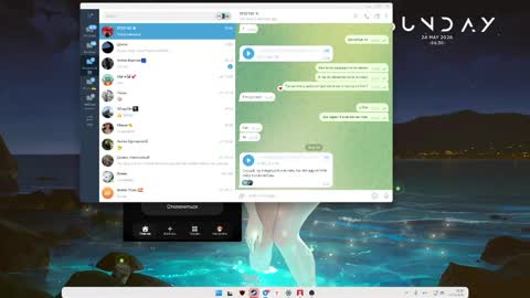 immolly1 online show from 24, 5, 2026