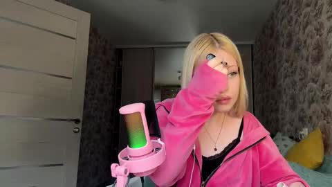 Snapshot of inamillsap chatting on 20, 2, 2026 Lola online show from 20, 2, 2026