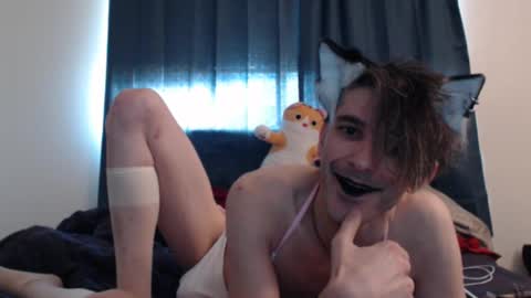 Snapshot of incubussy_x chatting on 4, 1, 2025 Incubussy X online show from 4, 1, 2025