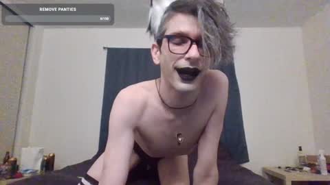 Snapshot of incubussy_x chatting on 8, 2, 2025 Incubussy X online show from 8, 2, 2025