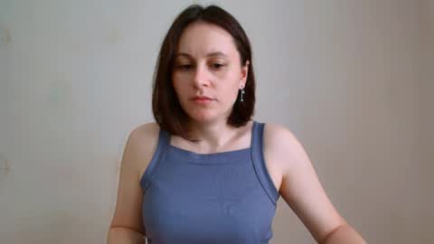 Snapshot of inessa_beauty chatting on 26, 5, 2026 Inessa online show from 26, 5, 2026