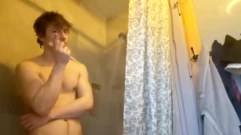 Snapshot of info_chat chatting on 16, 3, 2026 sir. Grummps online show from 16, 3, 2026