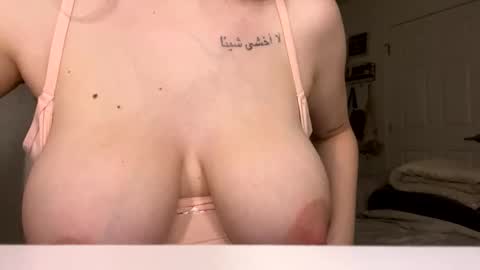 innocentjade1 online show from 20, 5, 2026