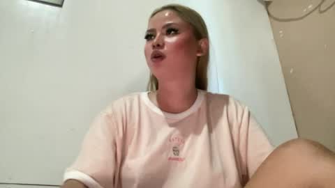 Snapshot of into_the_nightxxx chatting on 17, 7, 2026 KATH online show from 17, 7, 2026