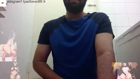 ipadlovxc69 online show from 11, 2, 2026