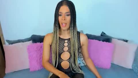 Irene Aguirre online show from 18, 12, 2025