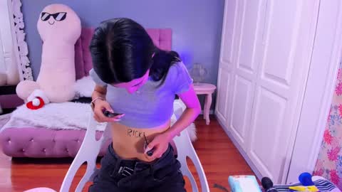 Iris online show from 21, 12, 2024