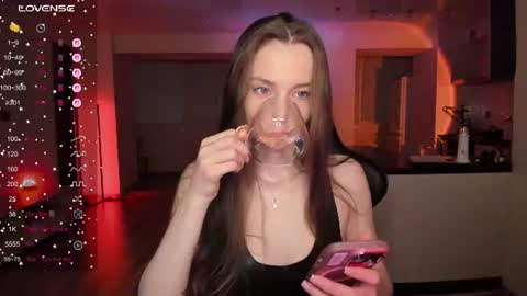 Snapshot of irisskiss chatting on 18, 6, 2026 irisskiss online show from 18, 6, 2026