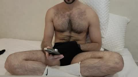 Snapshot of islam_20 chatting on 2, 12, 2025 islam online show from 2, 12, 2025